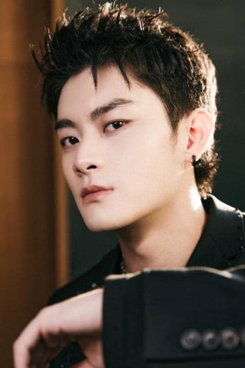 Dai Wenbo filmleri