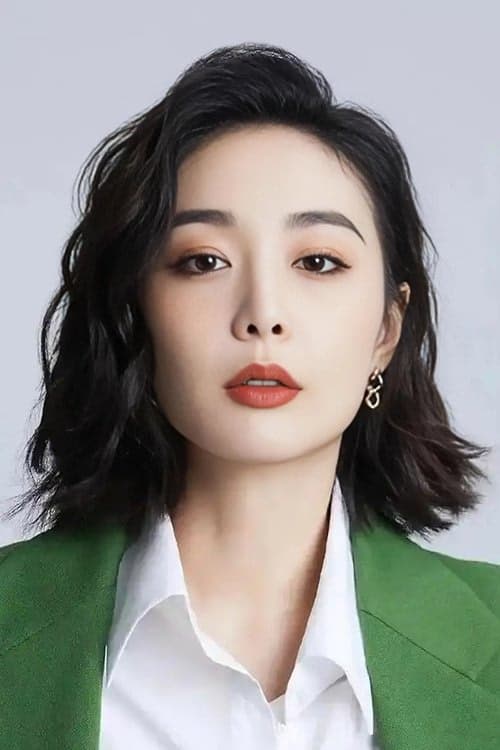 Gao Ye filmleri