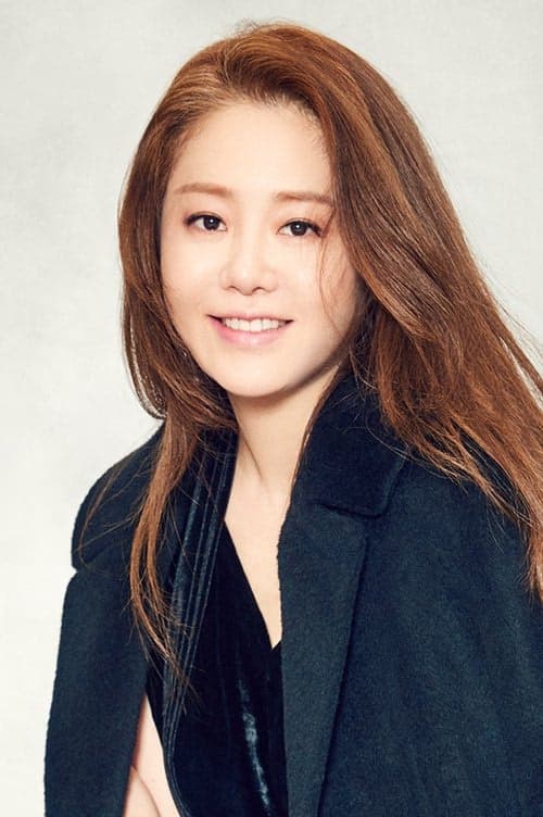 Go Hyun-jung filmleri