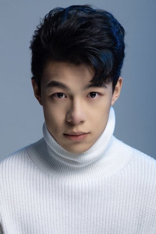 Huang Yan filmleri