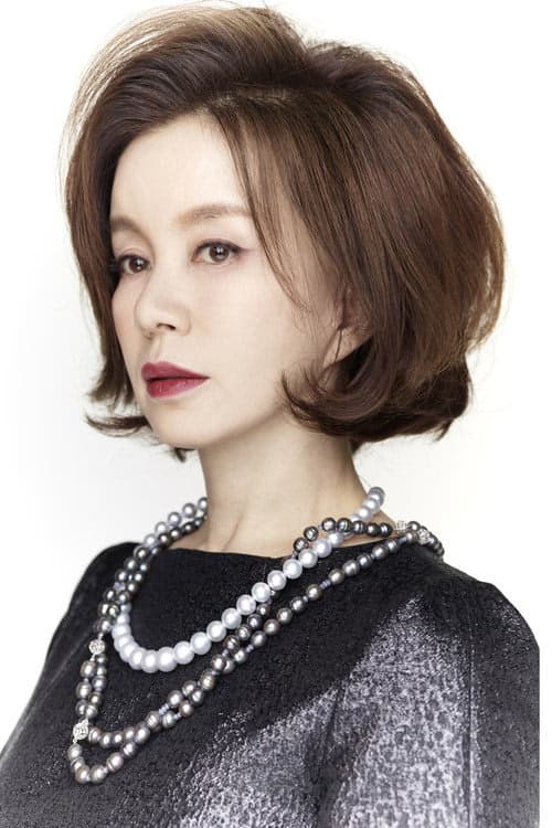 Im Ye-jin filmleri