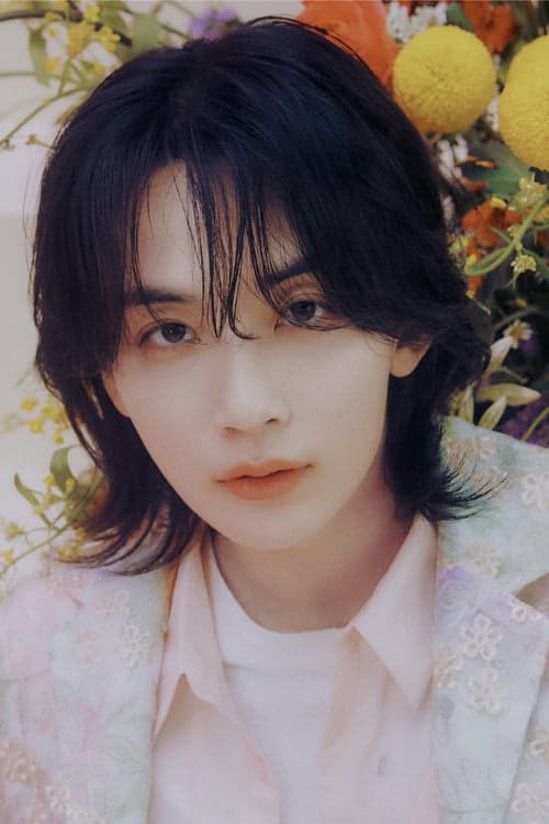Jeonghan filmleri