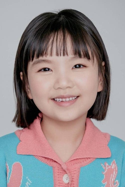 Jung Seo-yeon filmleri