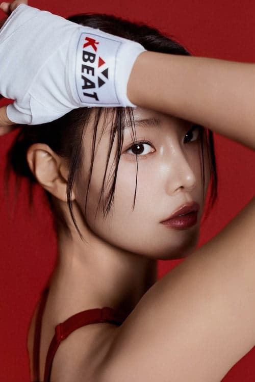 Kang So-yeon filmleri