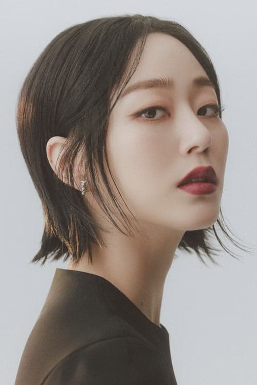 Kim Hyo-jin filmleri