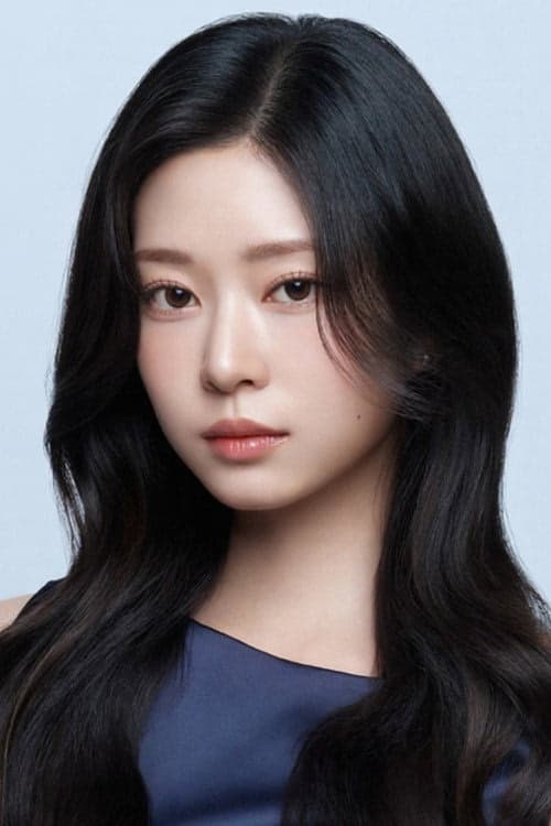Kim Min-ju filmleri