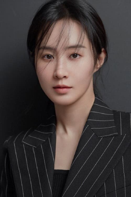 Kwon Yu-ri filmleri