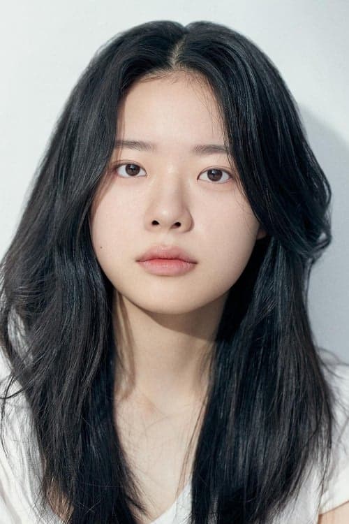 Lee Jae-in filmleri