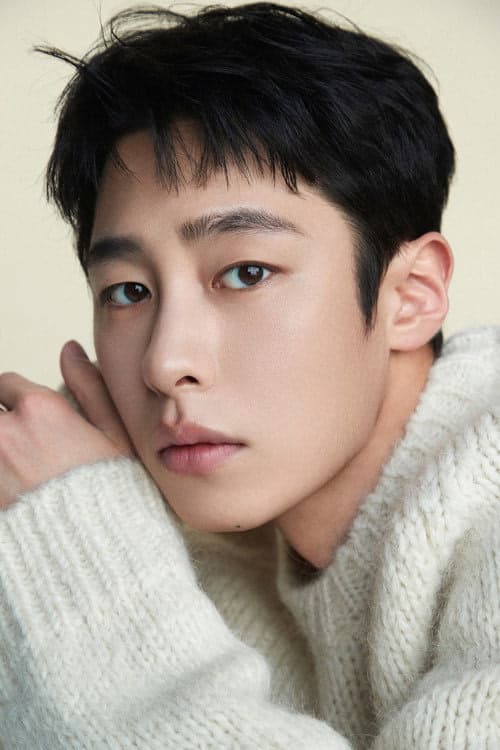 Lee Jae-wook filmleri