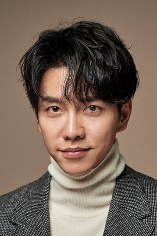 Lee Seung-gi filmleri