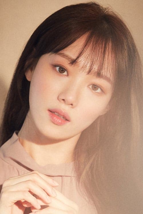 Lee Sung-kyung filmleri
