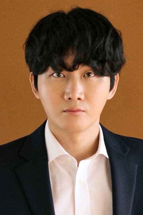 Lee Yong-jin filmleri