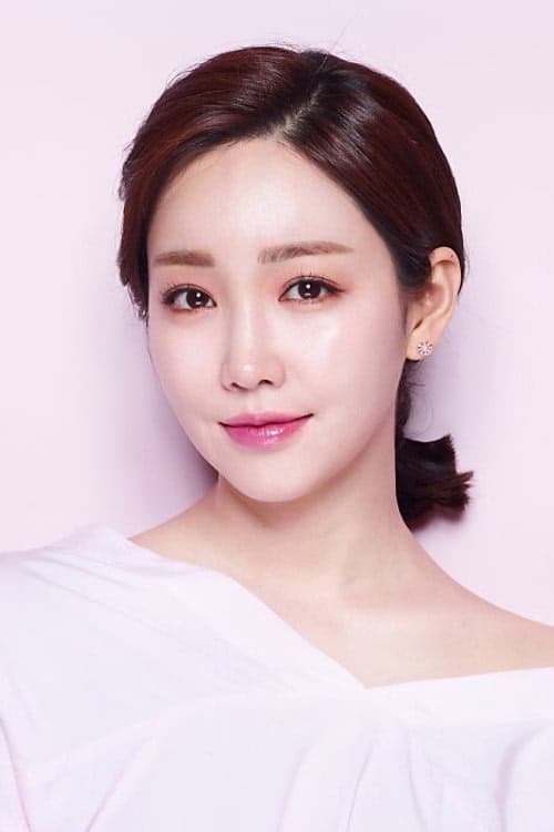 Lee Yu-ri filmleri