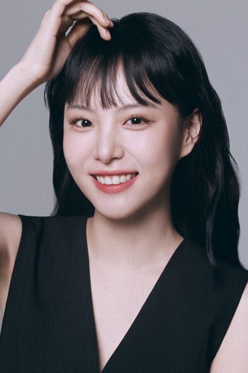 Lee Yul-eum filmleri