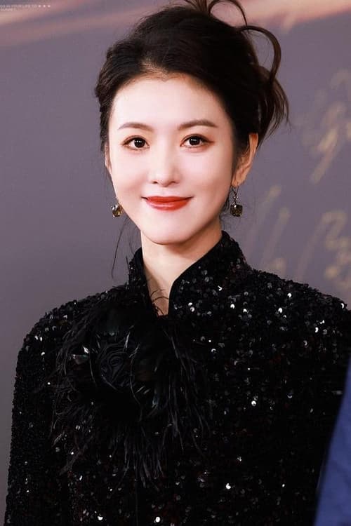 Li Yunxiao filmleri
