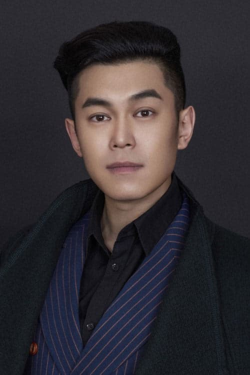 Liu Guanlin filmleri