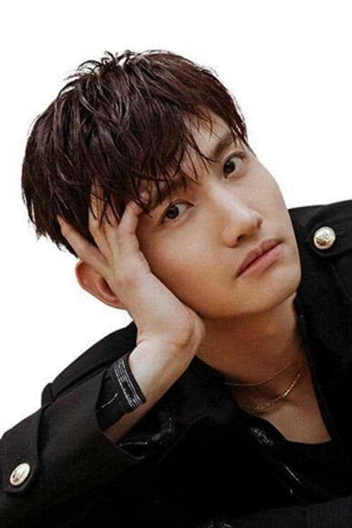 MAX Changmin filmleri