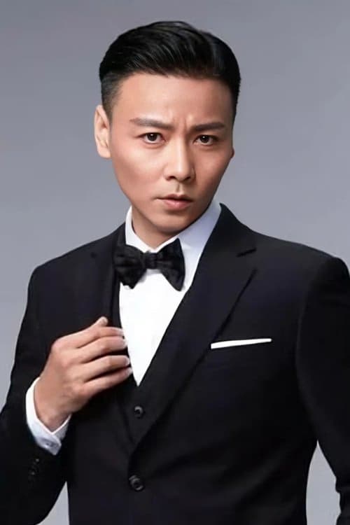 Max Zhang filmleri