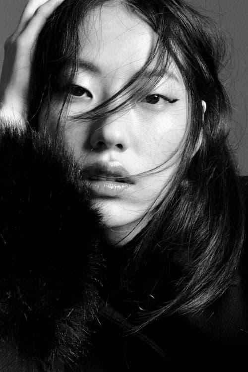Park Hee-jeong filmleri
