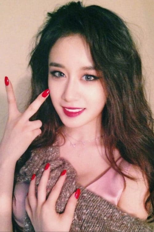 Park Ji-yeon filmleri