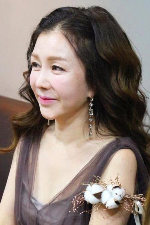 Park Joon-geum filmleri