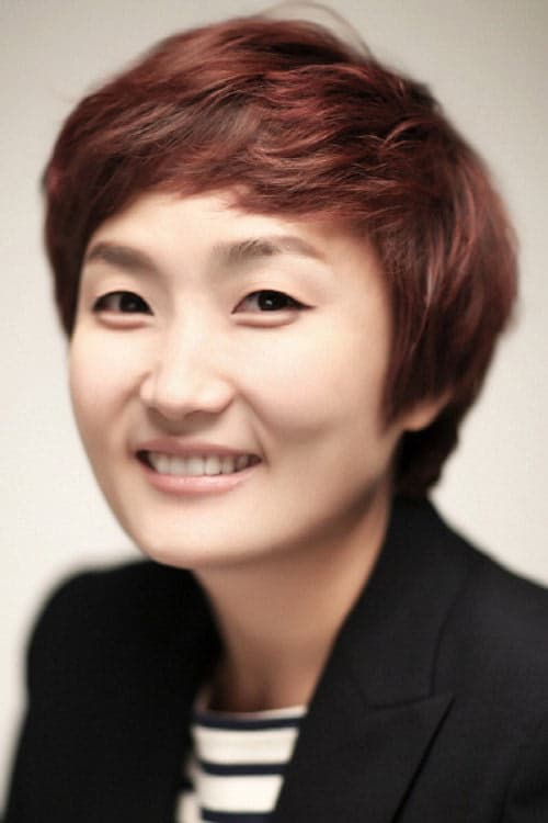 Park Kyeong-rim filmleri