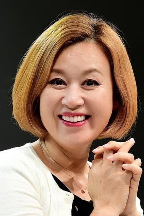 Park Mi-sun filmleri