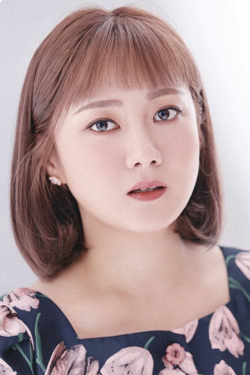 Park Na-rae filmleri