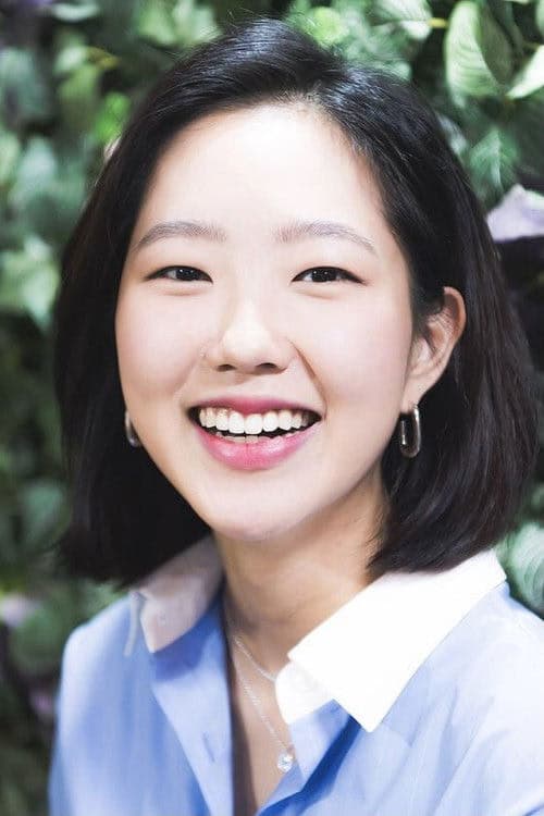 Park Se-jin filmleri