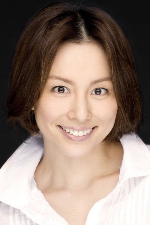 Ryoko Yonekura filmleri