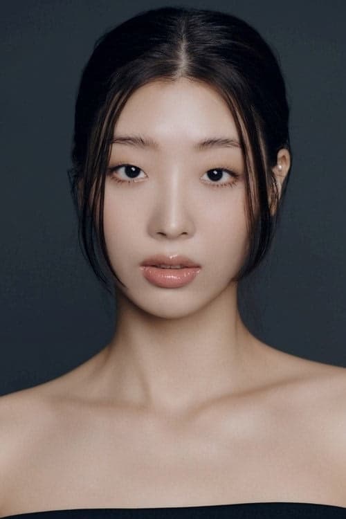 Ryu Da-in filmleri