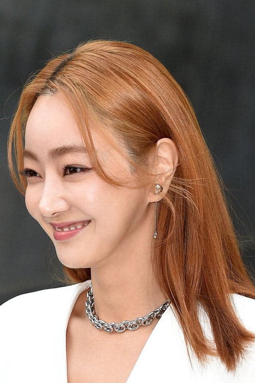 Seo Hyo-rim filmleri