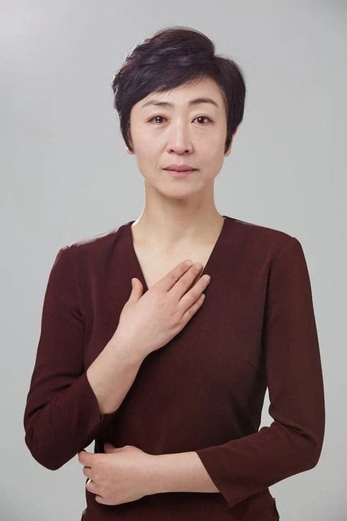 Seo Kyung-hwa filmleri