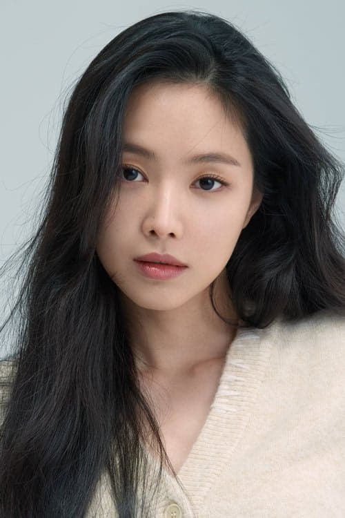 Son Na-eun filmleri