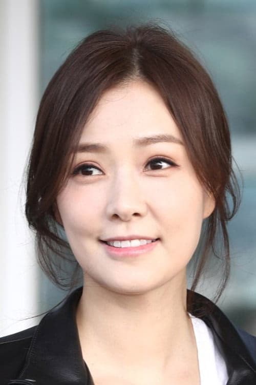 Son Tae-young filmleri