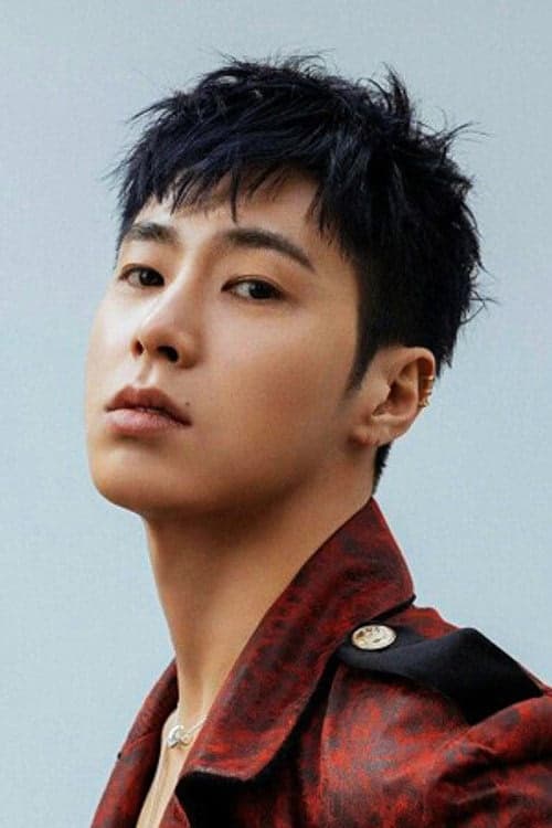 U-KNOW Yunho filmleri