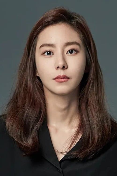 Uee filmleri