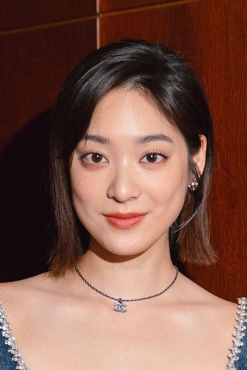 Victoria Chiang filmleri