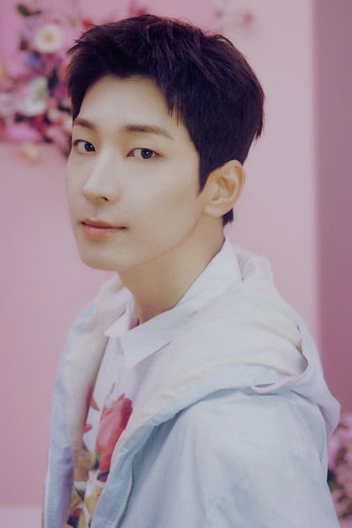 Wonwoo filmleri