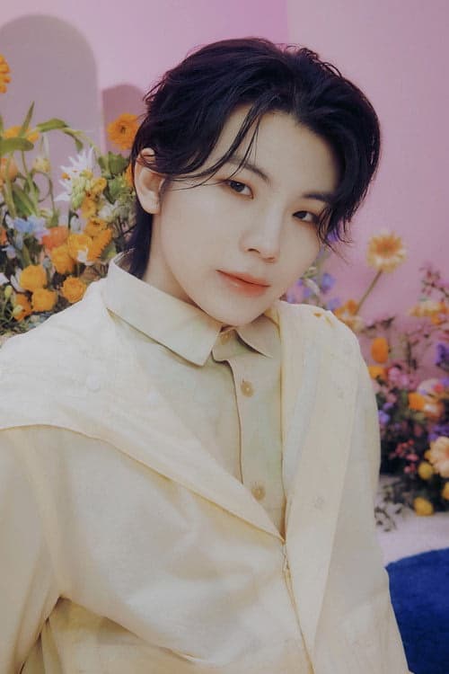 Woozi filmleri