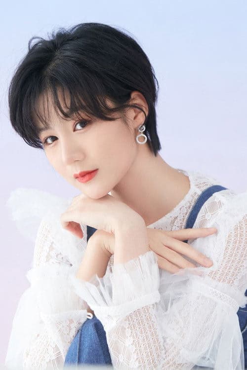 Xu Shiyue filmleri