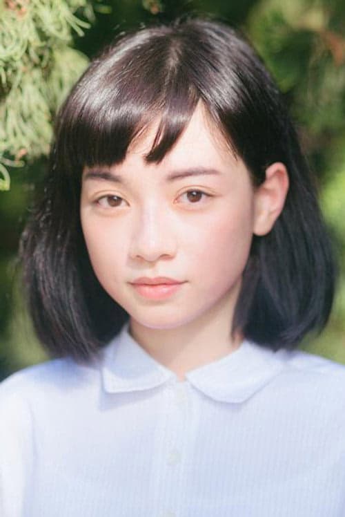Yao Ai-ning filmleri