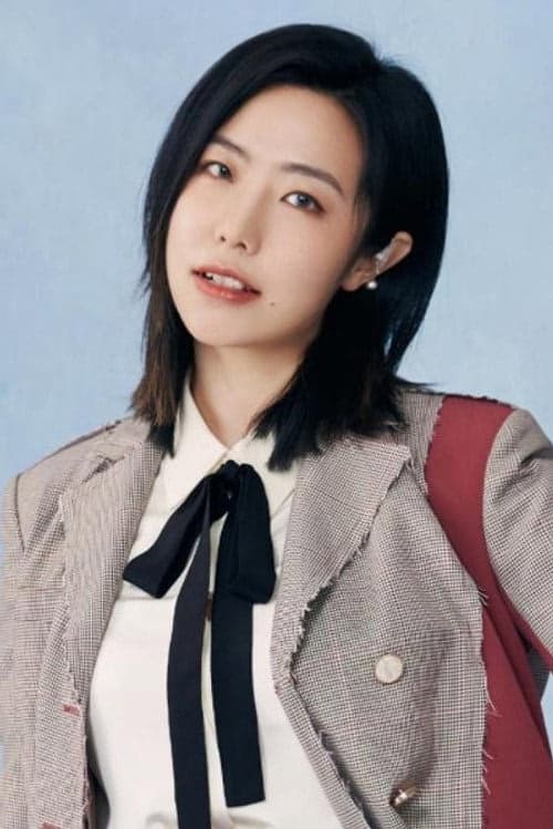 Yitong Zhao filmleri