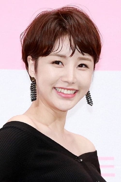 Yoon Jin-yi filmleri