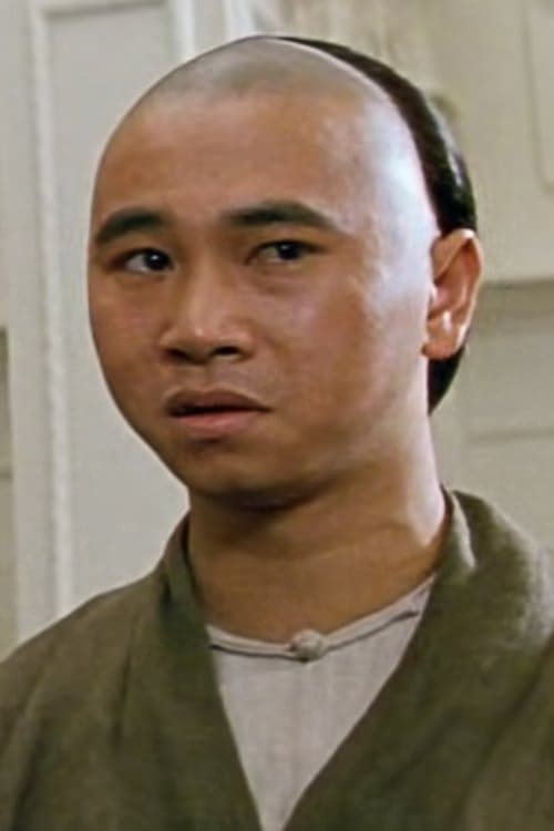 Yuen Gam-Fai filmleri