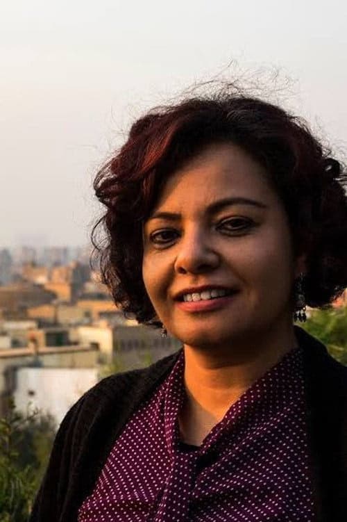 Ghada Abdel Aal