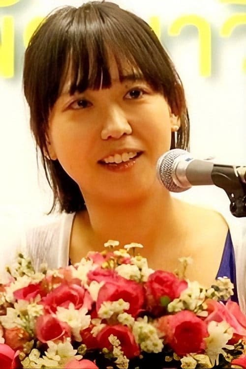 Yoon Nan-joong