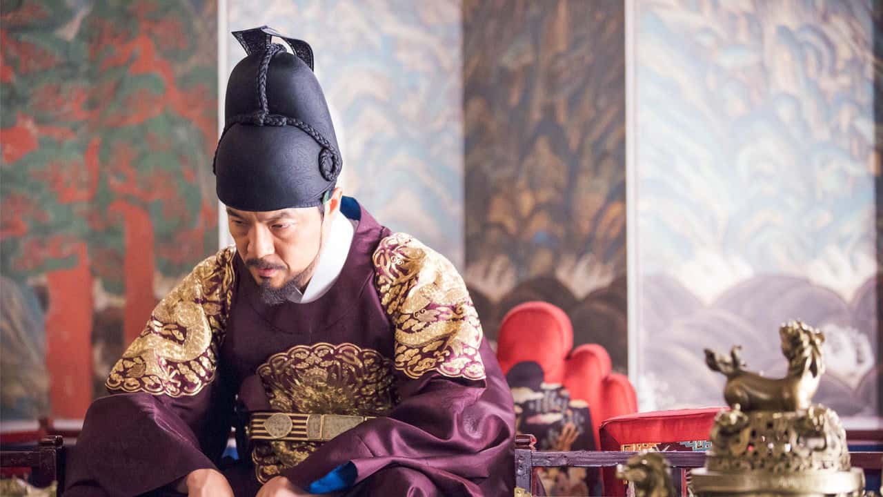 100 Days My Prince 1. Sezon 11. Bölüm kapak