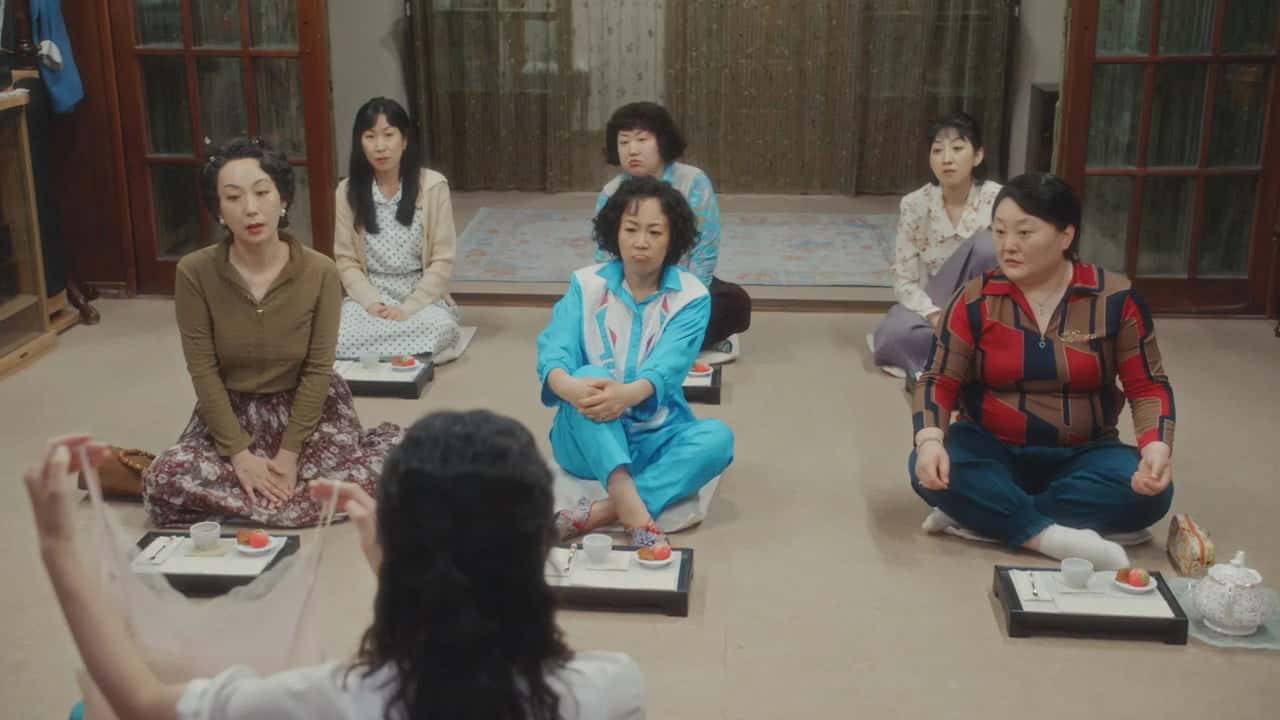 정숙한 세일즈 1. Sezon 2. Bölüm kapak