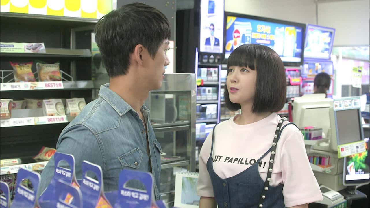 Beautiful Gong Shim 1. Sezon 20. Bölüm kapak